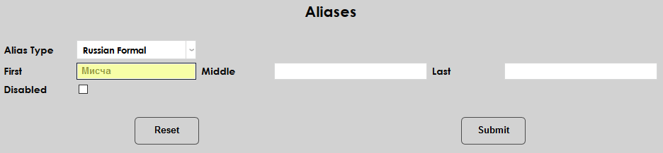 Alias_9.png