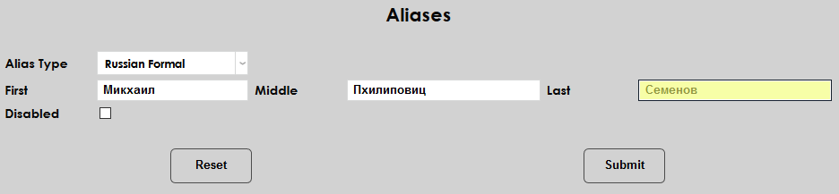 Alias_11.png