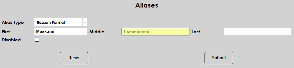 Alias_10.png
